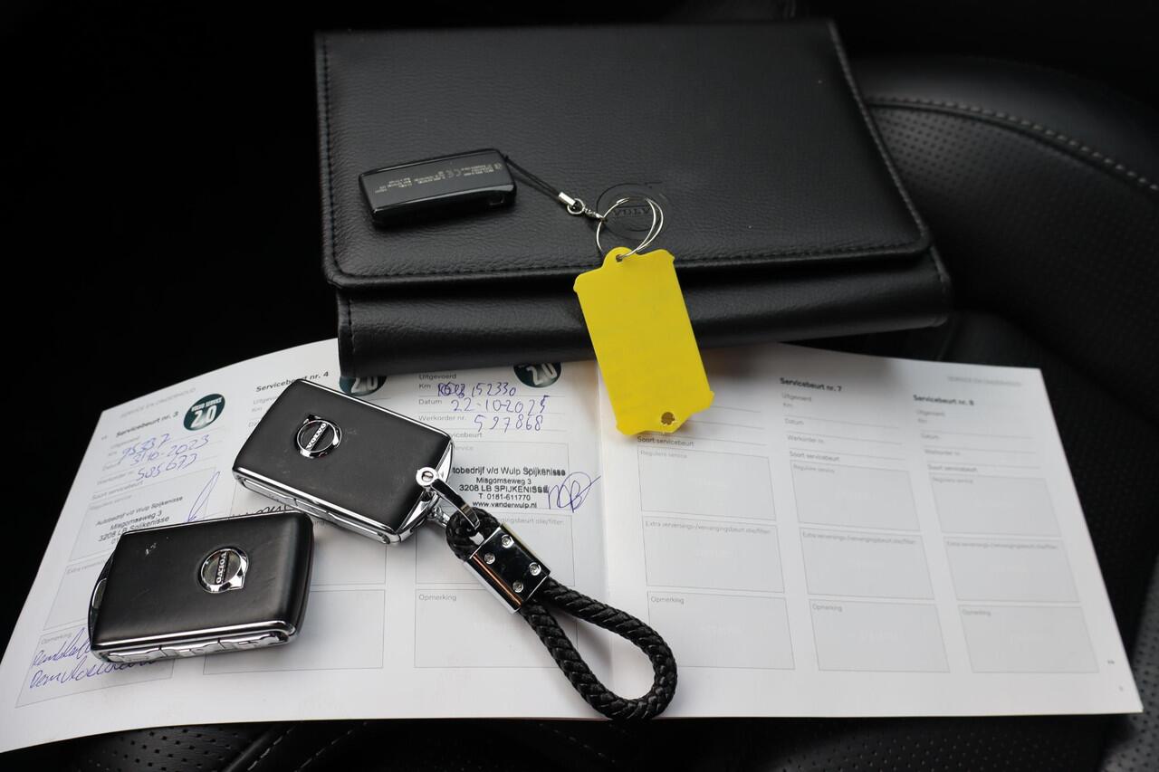 Volvo V90 2.0 T4 Inscription BTW Auto, Pilot assist, Adaptieve Cruise control, Panoramadak, Schuif- kanteldak, Trekhaak, Stoel- en stuurverwarming, Apple Carplay