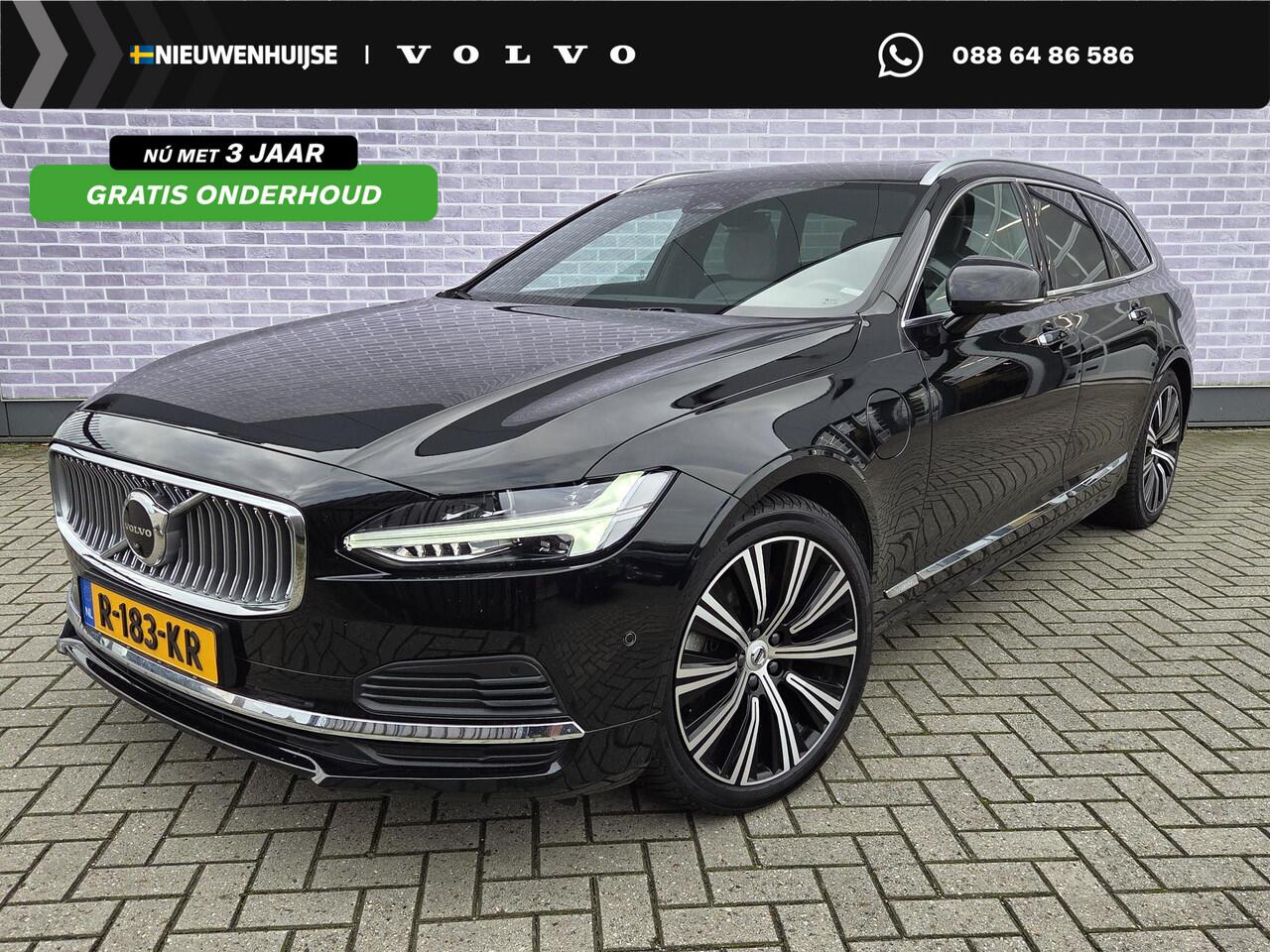 Volvo V90 T6 Plug-in Hybrid AWD Inscription Aut | Trekhaak 2100 kg | Google Maps | Long Range Accu | Harman Kardon | Elek. Stoelen | Stoel-/Stuurverwarming | Panoramadak | Wool Blend Interieur | All- seasonbanden