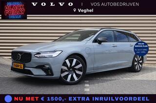 volvo-v90-t6-recharge-awd-ultimate-