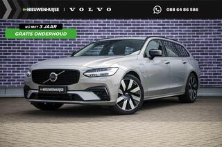 volvo-v90-2.0-t6-plug-in-hybrid-awd