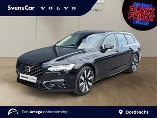 volvo-v90-2.0-t6-plug-in-hybrid-awd