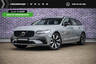 volvo-v90-2.0-t6-plug-in-hybrid-awd
