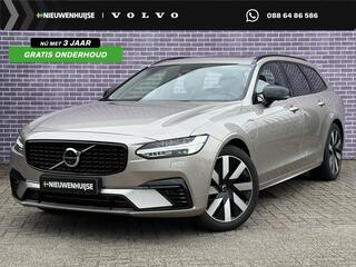 volvo-v90-2.0-t8-plug-in-hybrid-awd