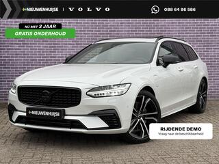 volvo-v90-2.0-t8-plug-in-hybrid-awd