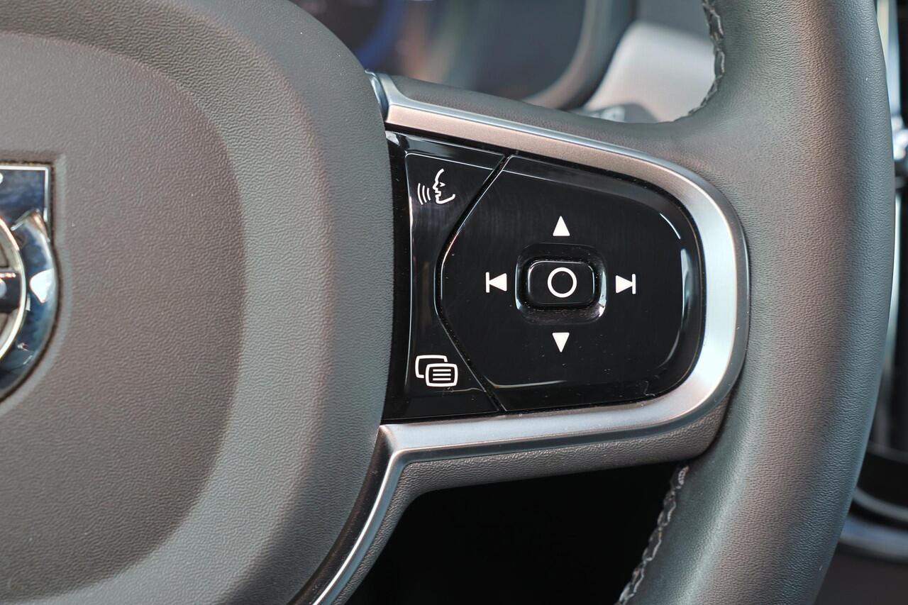 Volvo V90 T6 Recharge AWD Core Bright - IntelliSafe Assist & Surround - 360º Camera - Harman/Kardon audio - Verwarmde voorstoelen, stuur & achterbank - Parkeersensoren voor & achter - Extra getint glas - Elektr. inklapbare trekhaak - 18' LMV