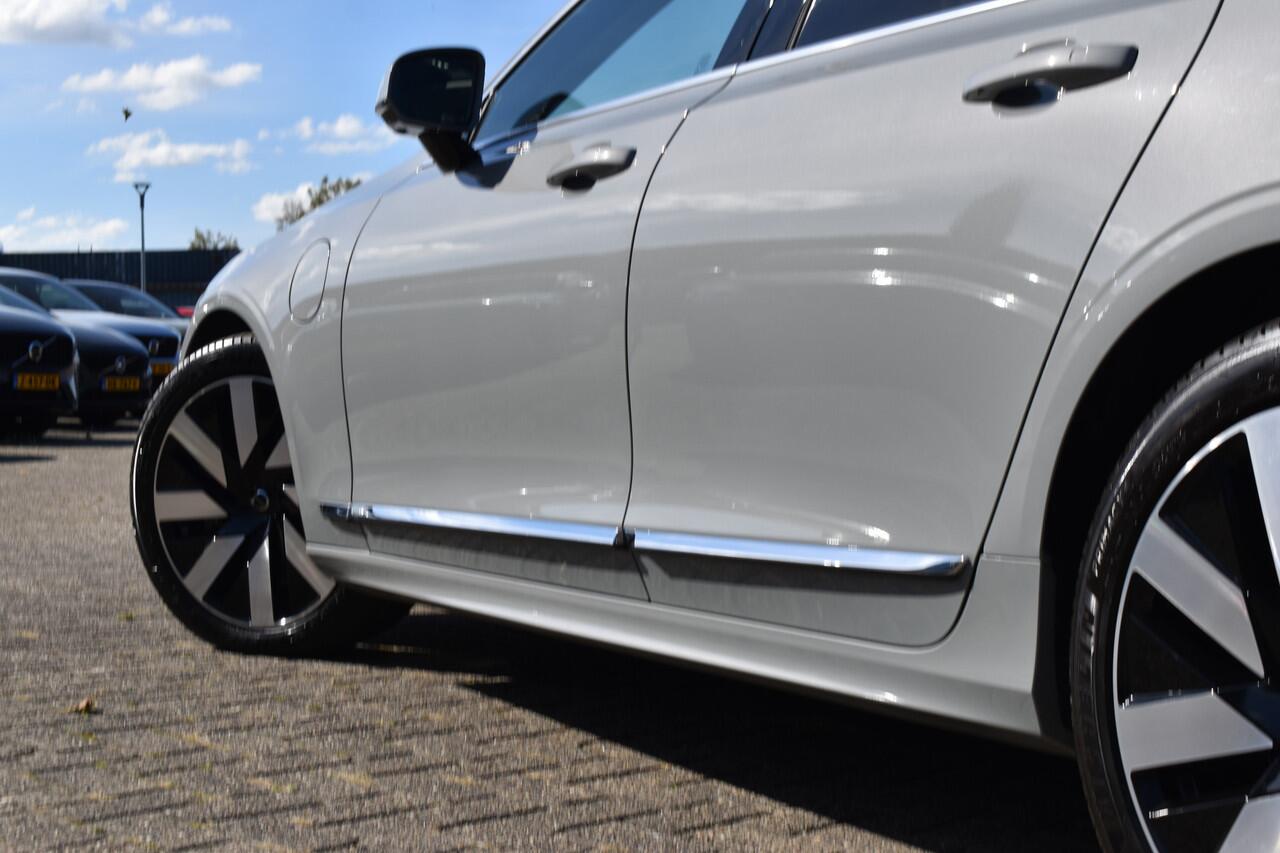 Volvo V90 T8 AWD 455PK Plug-in Hybrid Ultra Bright | HUD | B&W | 360 camera | Stuurverwarming | Panodak | 19"LMV |