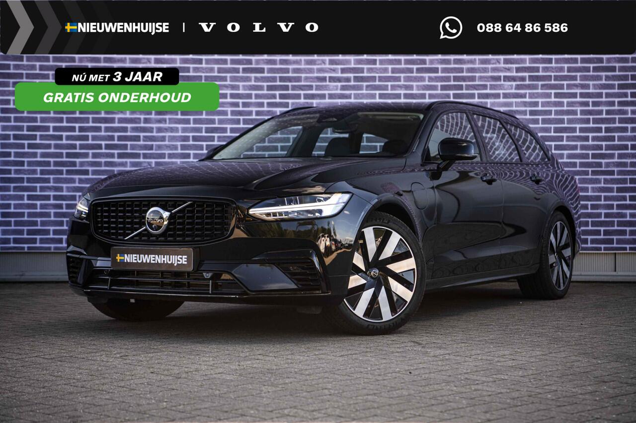 Volvo V90 2.0 T8 Plug-in hybrid AWD Ultra Dark | Trekhaak | Panoramadak | 360 Camera | Gelaagd Glas | Stoel en Stuurverwarming | Head Up Display | Leder Dashboard |