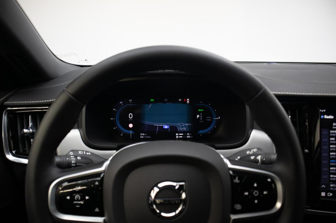 Volvo V90 2.0 T6 AWD Recharge Plus Dark