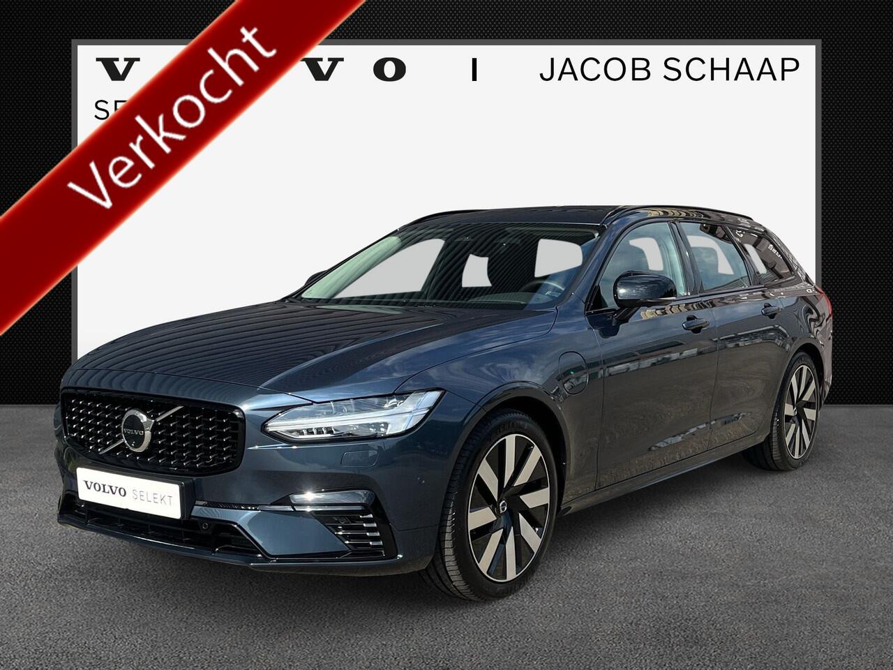 Volvo V90 T6 Plug-in hybrid AWD Ultra Dark / 360 Camera / Head-Up / Schuif/kanteldak / Trekhaak / Blis /