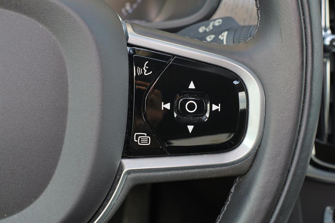 Volvo V90 T6 AWD Inscription - IntelliSafe Assist & Surround - Harman/Kardon audio - Adaptieve LED koplampen - Parkeercamera achter - Verwarmde voorstoelen, stuur & achterbank - Parkeersensoren voor & achter - Elektr. bedienb. voorstoelen met geheugen - Standkachel