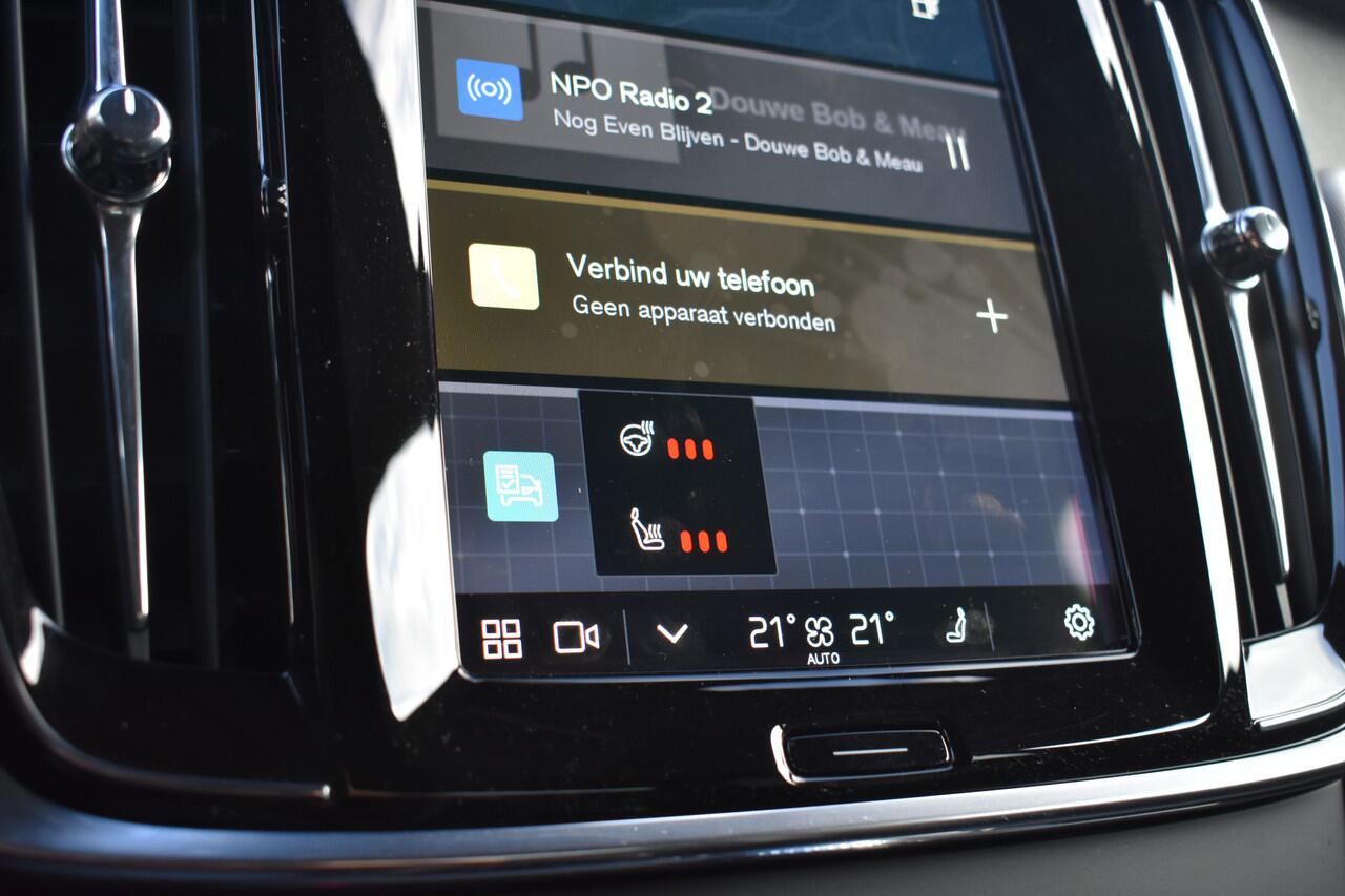 Volvo V90 T6 350PK Plug-in hybrid AWD Plus Dark | Harman/Kardon | 360 Camera | Trekhaak |