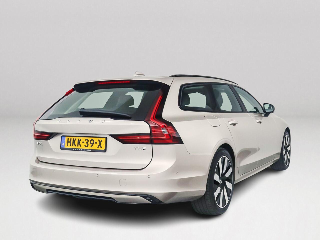 Volvo V90 T8 Plug-in hybrid AWD Ultra Dark | Panoramadak | 360° camera | Harman Kardon | Stoel- en Stuurverwarming | Trekhaak