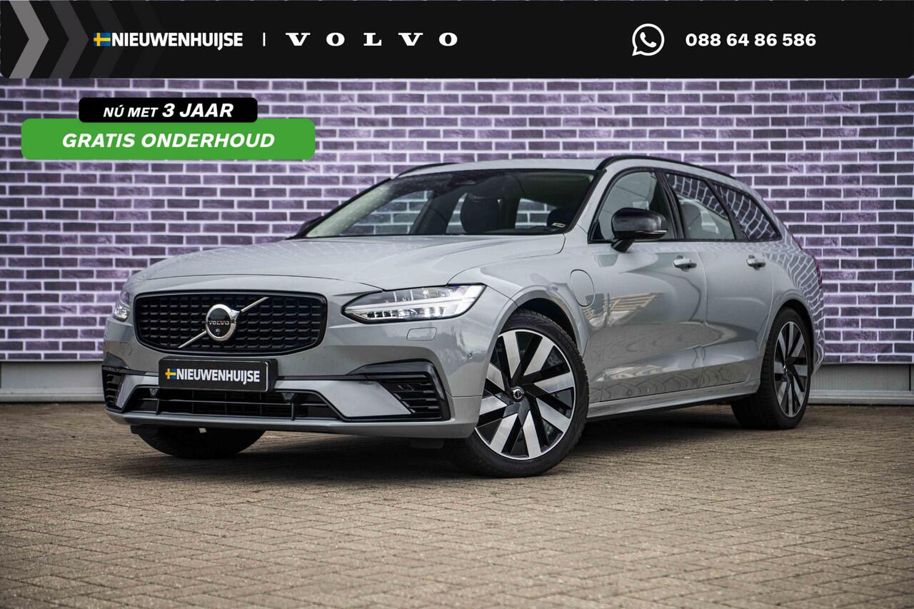Volvo V90 2.0 T6 Plug-in hybrid AWD Ultra Dark | Schuif-/kanteldak | Trekhaak | Adaptieve LED koplampen | Harman Kardon audio | Adaptieve Cruise Control |