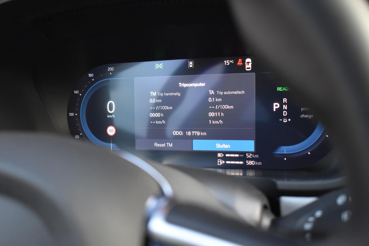 Volvo V90 T6 350PK Plug-in hybrid AWD Plus Dark | Harman/Kardon | 360 Camera | Trekhaak |