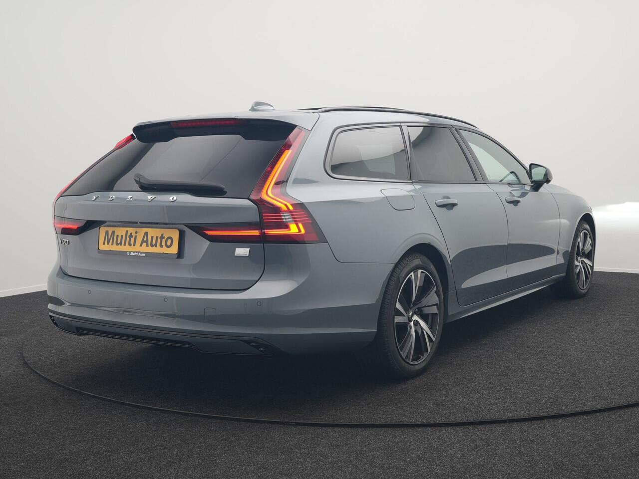 Volvo V90 T6 AWD R-Design Plug In Hybrid 340pk Dealer O.H PHEV | Trekhaak Af Fabriek | Panodak | Adaptive Cruise | Head Up | Harman & Kardon | 360 Camera | Lederen Sporstoelen Memory & Verwarmd | Pilot Assist | Apple Carplay | Navigatie | DAB |