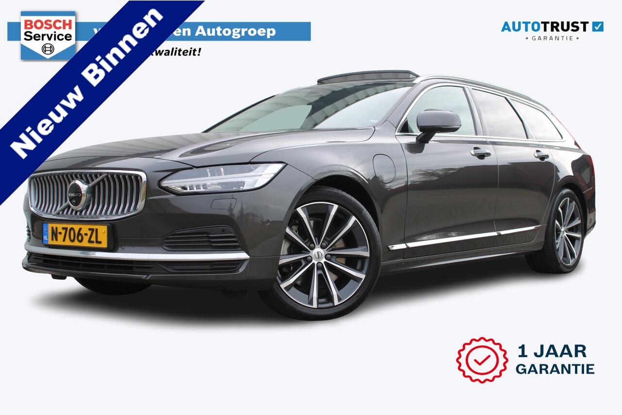 volvo-v90-2.0-t6-awd-inscription-ex