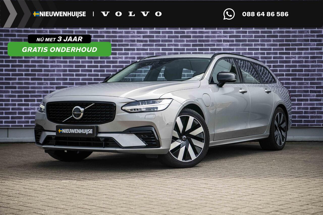 Volvo V90 2.0 T6 Plug-in hybrid AWD Ultra Dark | Trekhaak | Long Range | Panoramadak | Head-Up Display | Adaptive Cruise | Memory Seats | 360 Camera | Gelamineerd Glas | Harman Kardon | Power Seats |