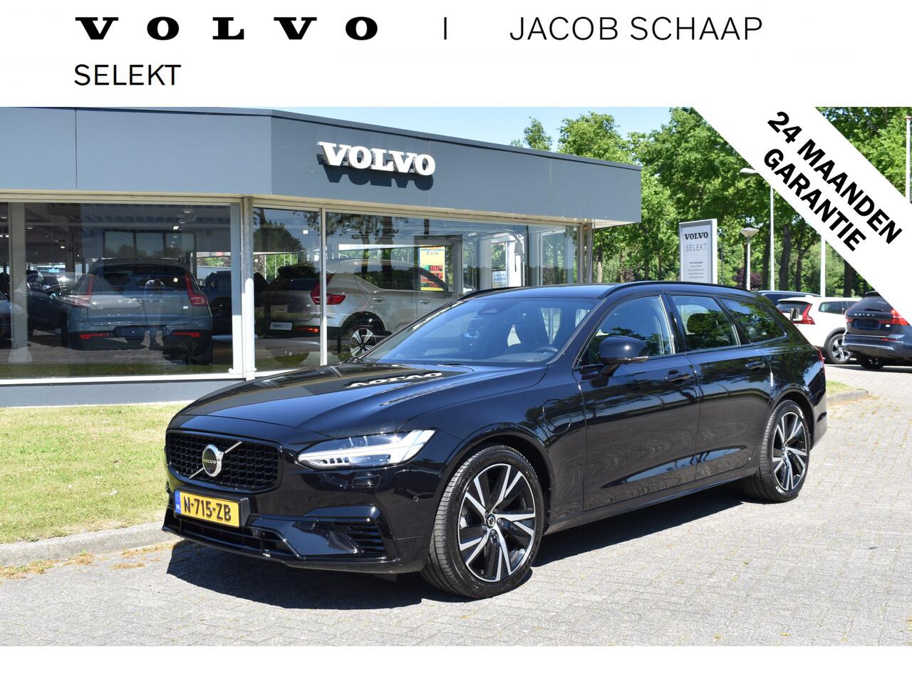 Volvo V90 T8 AWD 390PK Plug-in Hybrid R-Design | HUD | H&K | Trekhaak | Luchtvering | 360 camera | 19"LMV |