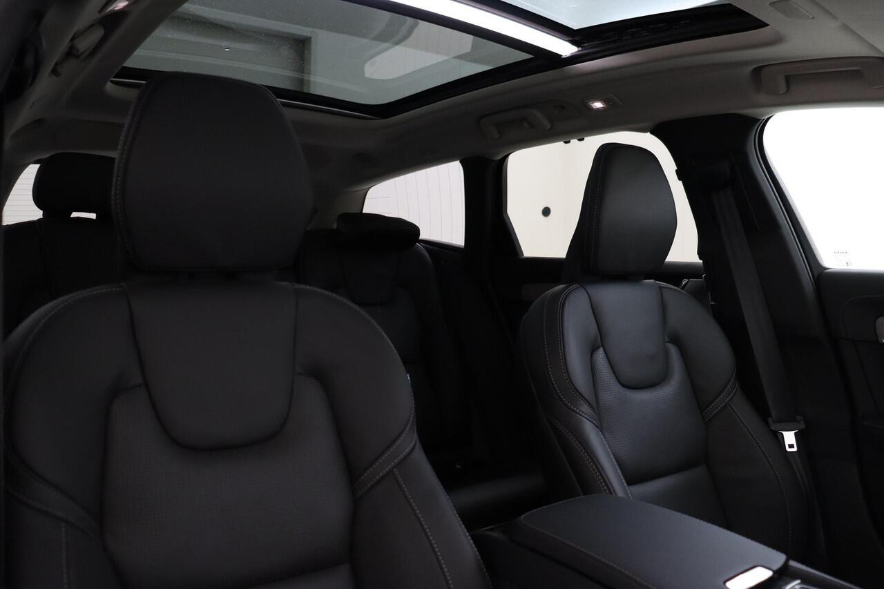 Volvo V90 T6 PLUG-IN HYBRID AWD ULTRA DARK -PANO.DAK|BOWERS&WILKINS|GEVENT.LEDER+MASSAGE|HEAD-UP DISP.|PRIVACY.GLAS|360°CAM