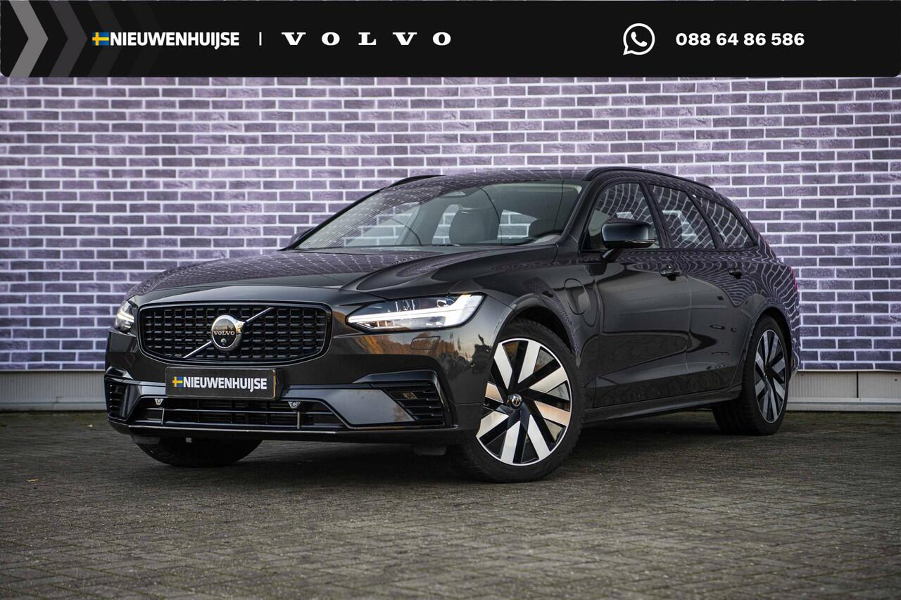 volvo-v90-2.0-t8-plug-in-hybrid-awd