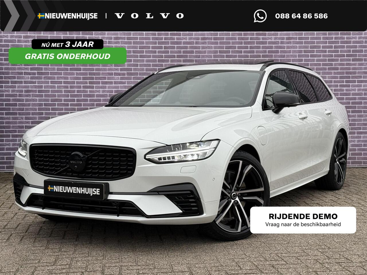 Volvo V90 2.0 T8 Plug-in hybrid AWD Ultra Executive Edition | Polestar Engineerd | Custum Sport uitlaat | Trekhaak | Luchtvering | Bowers & Wilkins | Massage | Stoel Verwarming-Koeling | 360° |