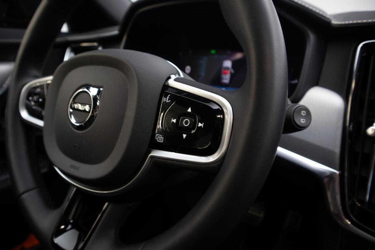 Volvo V90 2.0 T6 AWD Recharge Plus Dark