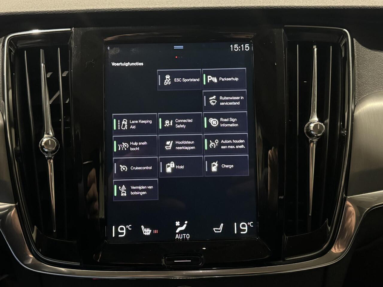 Volvo V90 2.0 T8 AWD Momentum Pro Aut. | leder | navi | pilot assist | carplay | adaptieve cruise |