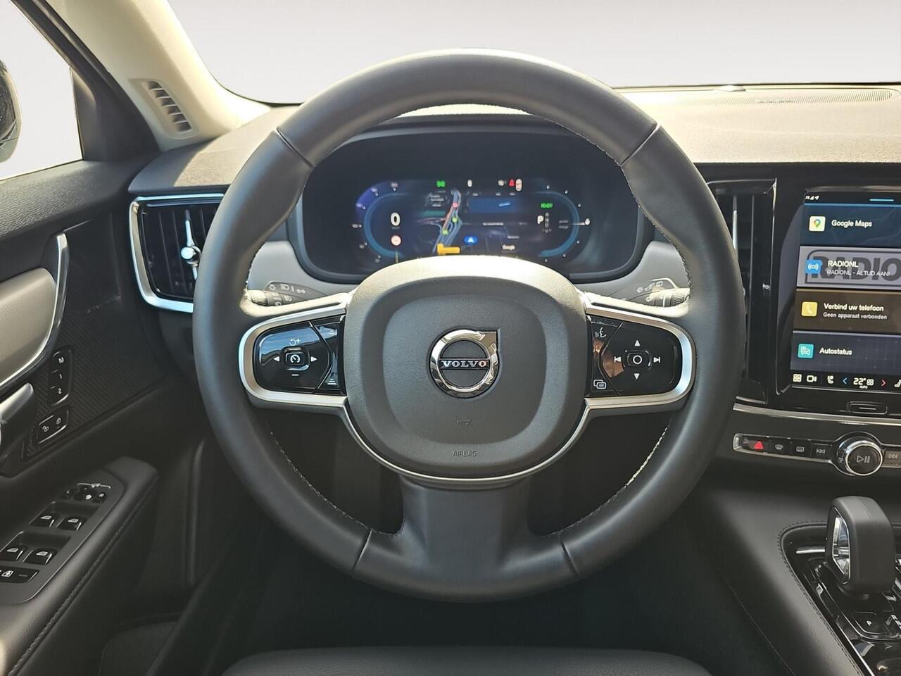 Volvo V90 2.0 T6 Plug-in hybrid AWD Plus Dark | Trekhaak | Harman/Kardon Audio | 360 graden camera | Stoelverwarming |