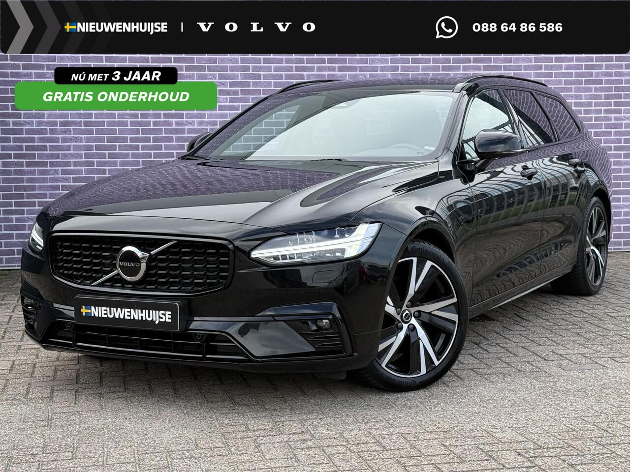 Volvo V90 B4 D Plus Dark | Trekhaak | Schuif/kantel Panoramadak | Memory | Harman/Kardon | Leder | BLIS | Adaptive cruise | Pilot assist | DAB | Extra getint glas |