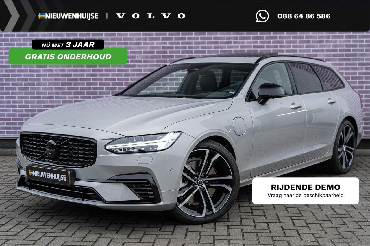 Volvo V90 T8 Plug-in hybrid AWD Ultimate Dark | Google | Longe Range | Bowers & Wilkins Audio | 360 Camera | Luchtvering | Schuif-/Kanteldak | Sportstoelen | Head-Up Display | Stuur-/Stoelverwarming Voor + Achter | Elek. Stoelen | Memory | Getint Glas | Elek. Achte