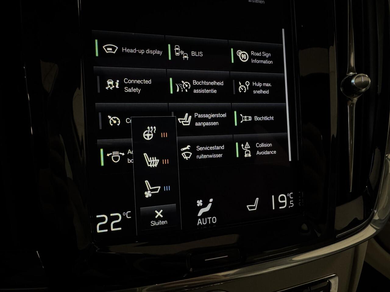 Volvo V90 2.0 T4 Inscription GRATIS Afleverpakket! | Panoramadak | Harman/Kardon | Polestar Engineered |