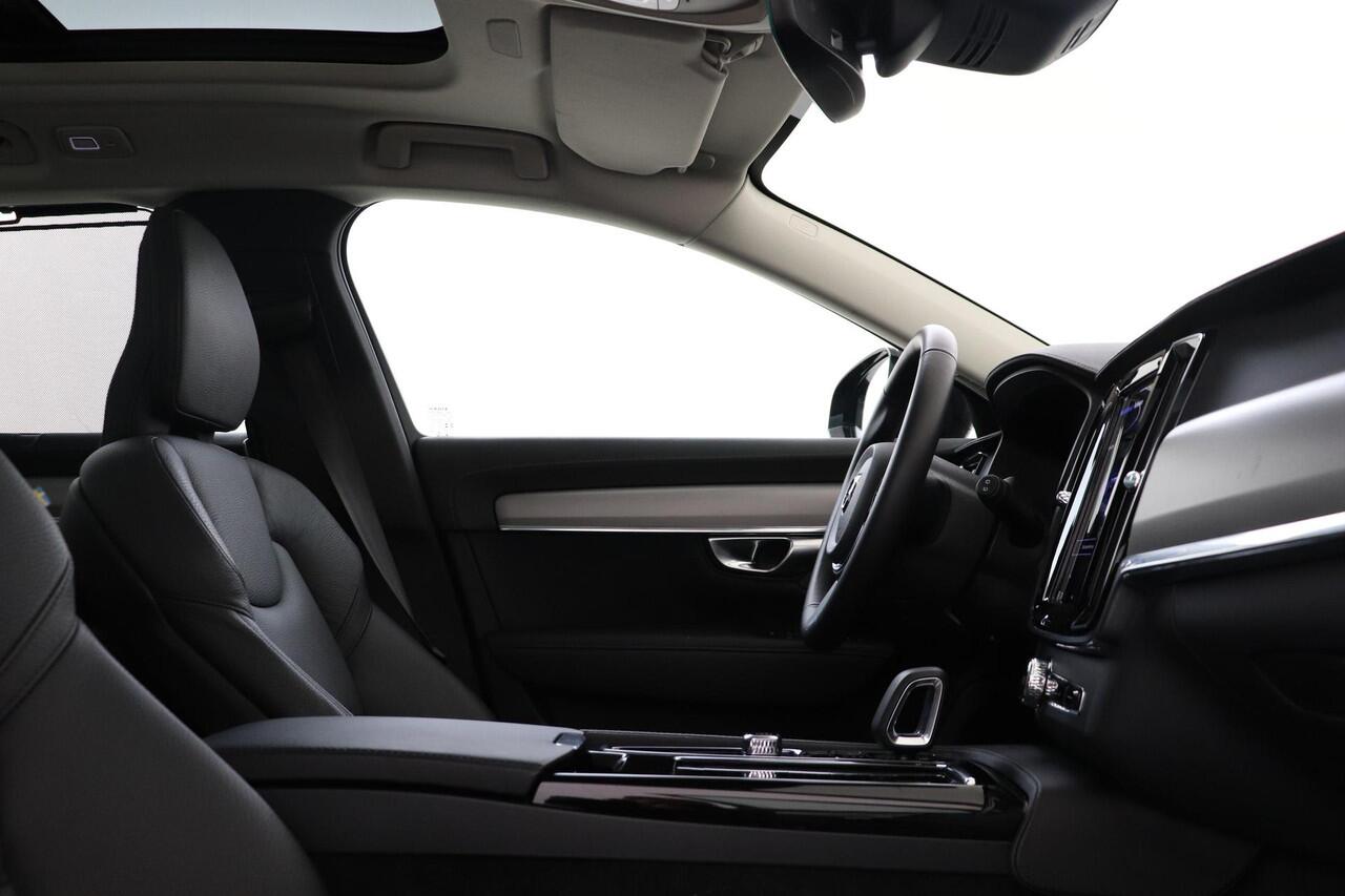 Volvo V90 T8 PLUG-IN HYBRID AWD ULTRA DARK -PANO.DAK|HARMAN/KARDON|360°CAM|TREKHAAK|HEAD-UP DISP.