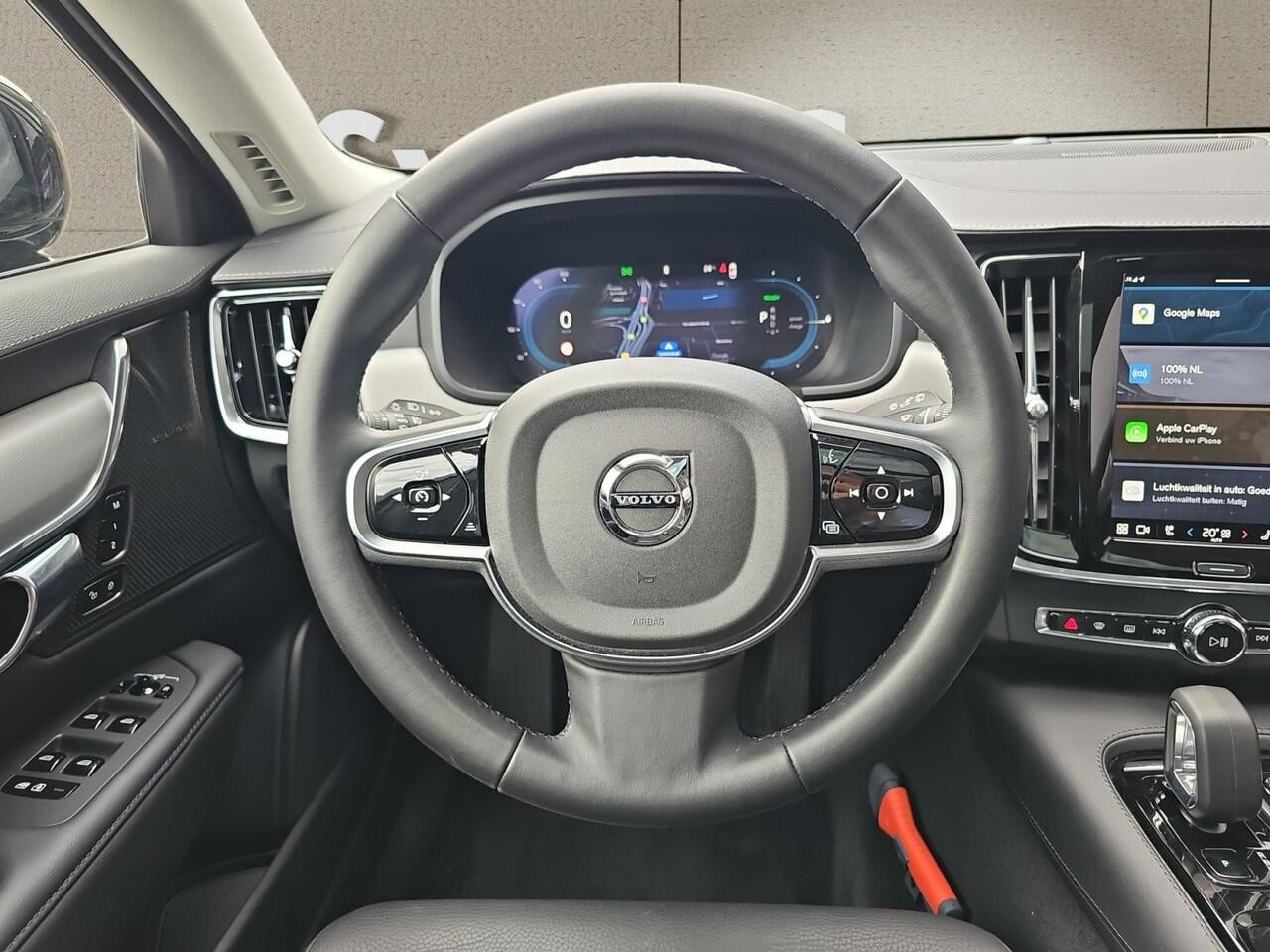 Volvo V90 2.0 T6 Plug-in hybrid AWD Ultra Dark | Trekhaak | Gelaagd glas | Harman/Kardon Audio | Panoramadak |