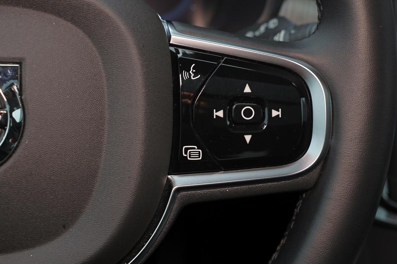 Volvo V90 T6 Recharge AWD Plus Dark - Luchtvering - Panorama/schuifdak - IntelliSafe Assist & Surround - Harman/Kardon audio - Parkeercamera achter - Verwarmde voorstoelen, stuur & achterbank - Parkeersensoren voor & achter - Elektr. bedienb. voorstoelen met geheug