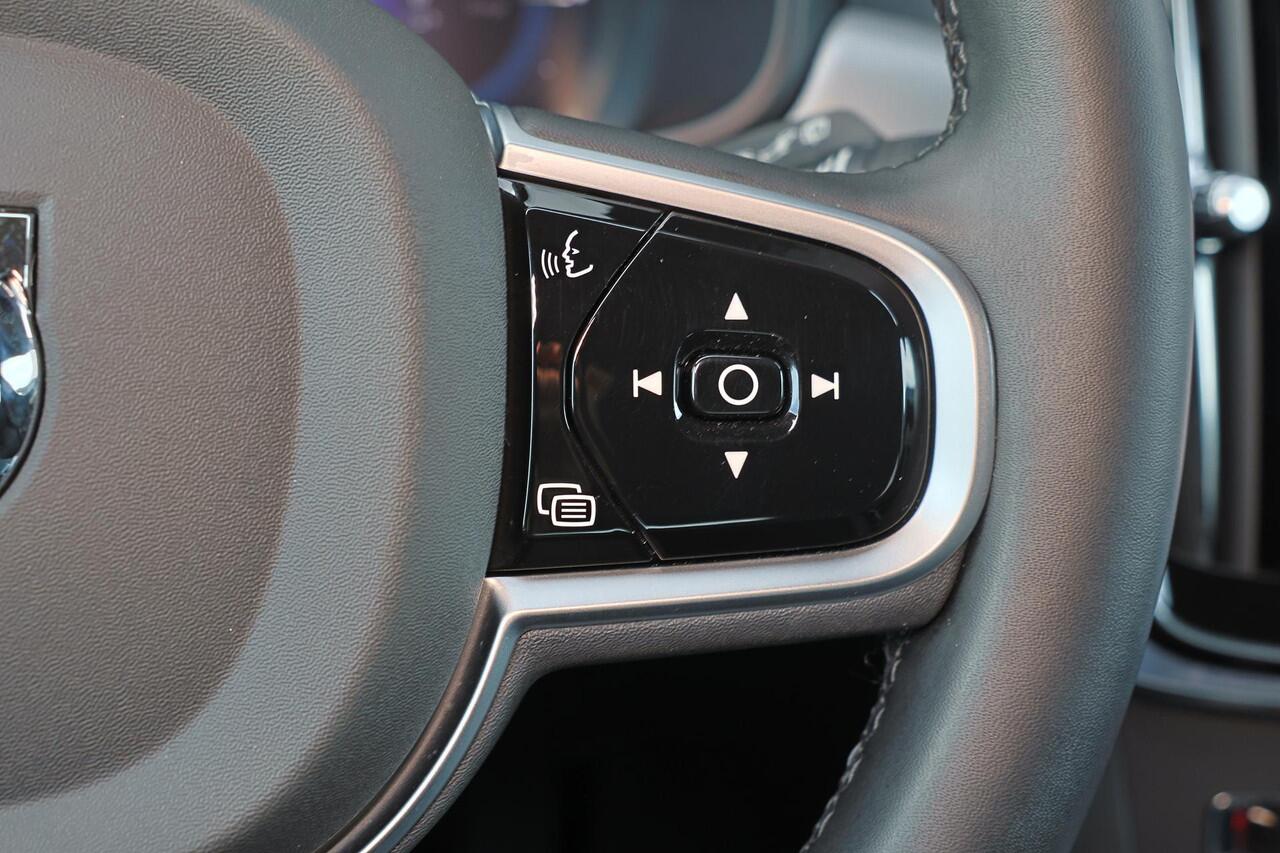 Volvo V90 T6 Recharge AWD Plus Dark - IntelliSafe Assist & Surround - Harman/Kardon audio - 360º Camera - Adaptieve LED koplampen - Verwarmde voorstoelen, stuur & achterbank - Parkeersensoren voor & achter - Elektr. bedienb. voorstoelen met geheugen - Extra getint 