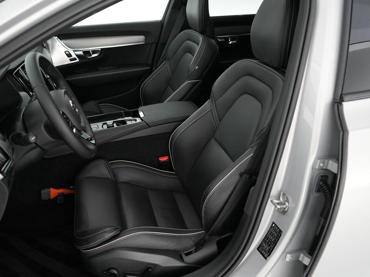 Volvo V90 T6 Ultra Dark 2.0 350pk Plug-in hybrid AWD |Bowers&Wilkens|panoramadak|memoy|HUD|lederen sportstoelen|Apple Carplay|elek. trekhaak|360 camera|blind spot|stoel en stuurverwarming|