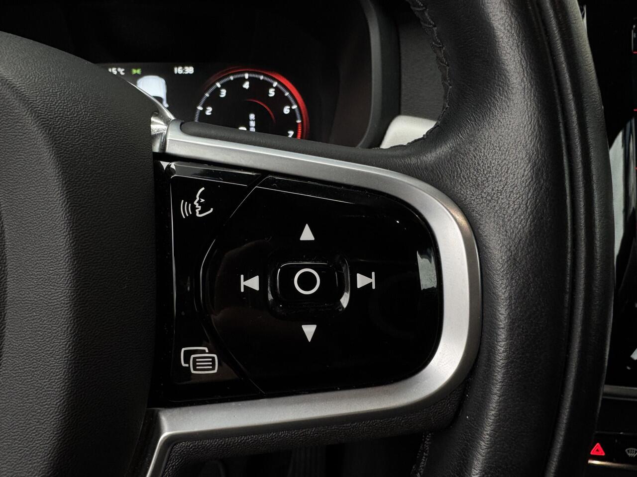 Volvo V90 2.0 B4 Business Pro GRATIS Afleverpakket! | Uitklapbare Trekhaak | Adaptive Cruise Control | Trekhaak |