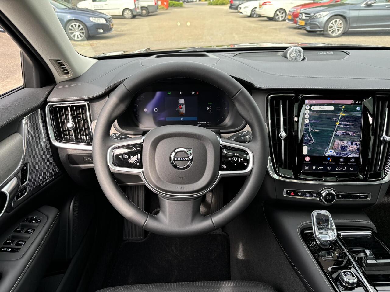 Volvo V90 T8 Plug-in hybrid AWD Ultra Executive Edition | Modeljaar 2026 | Privacy Glas | Bowers & Wilkins | Luchtvering | Massagestoelen |