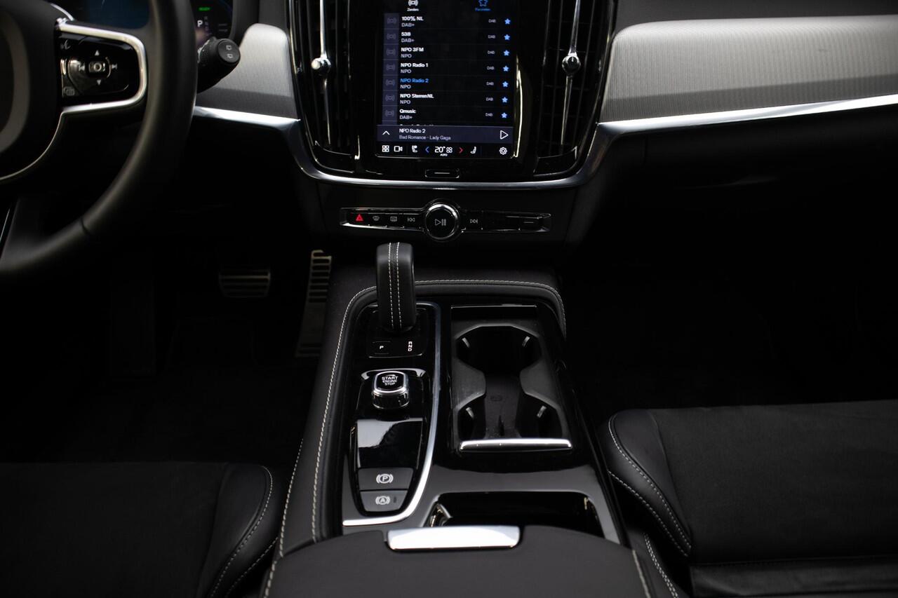 Volvo V90 2.0 T6 AWD Recharge Plus Dark