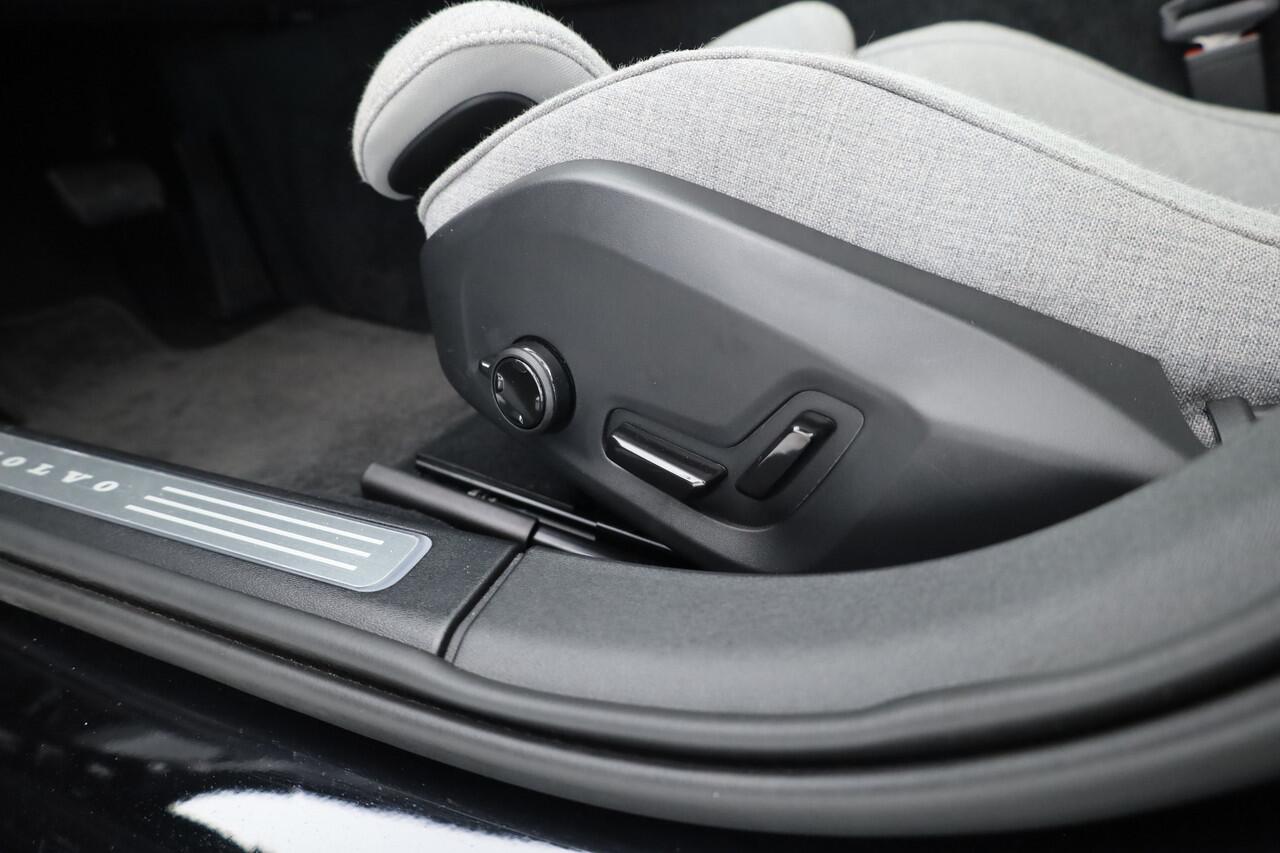 Volvo V90 T8 Recharge Ultra Dark | Luchtvering | Pano | HUD | Elek. Trekhaak | Harman Kardon | Memory seats