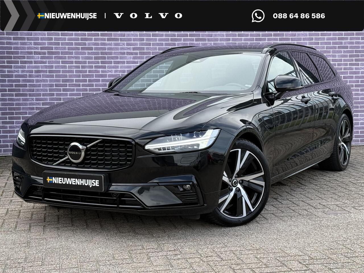 volvo-v90-b4-d-plus-dark--trekhaak