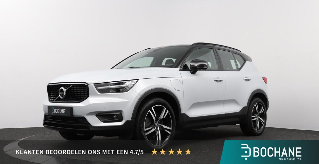 volvo-xc40-1.5-t4-recharge-r-design