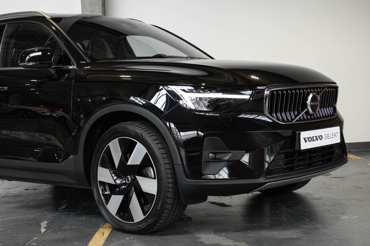 Volvo XC40 1.5 T4 Recharge Inscription | Panoramadak | Harman Kardon Premium Audio | Electrische wegklapbare trekhaak | lederen bekleding | Stoelverwarming | 20 INCH | BLIS | Adaptive Cruise Control | Electrische bedienbare voorstoelen