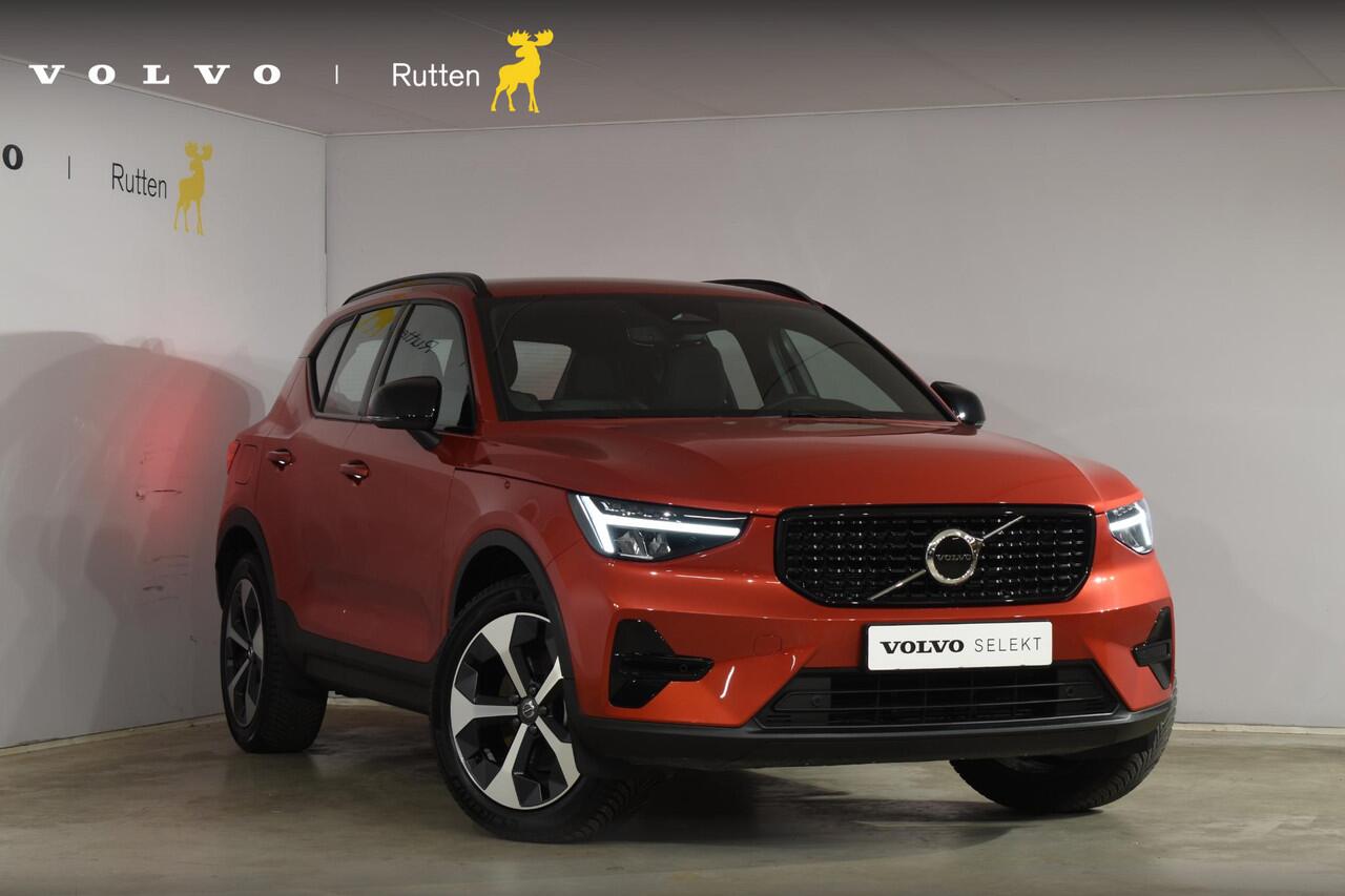 volvo-xc40-b4-211pk-automaat-plus-d