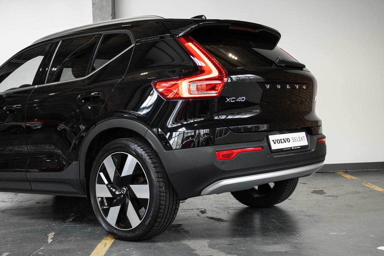 Volvo XC40 1.5 T4 Recharge Inscription | Panoramadak | Harman Kardon Premium Audio | Electrische wegklapbare trekhaak | lederen bekleding | Stoelverwarming | 20 INCH | BLIS | Adaptive Cruise Control | Electrische bedienbare voorstoelen