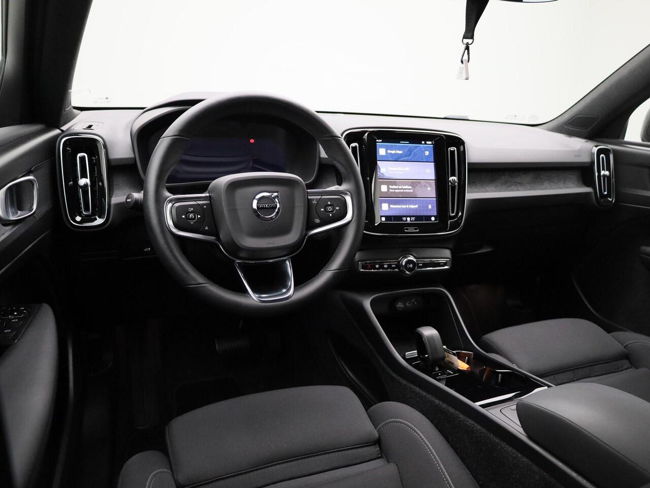 Volvo XC40 Recharge Core 232PK | Navigatie | Allseason-banden | Grootlicht-assistent | Achteruitrijcamera + parkeersensoren | Climate control | Apple CarPlay & Android Auto