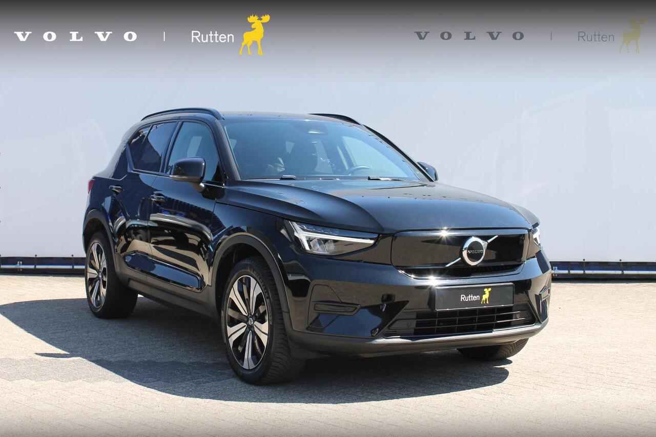 volvo-xc40-231pk-single-motor-70-kw