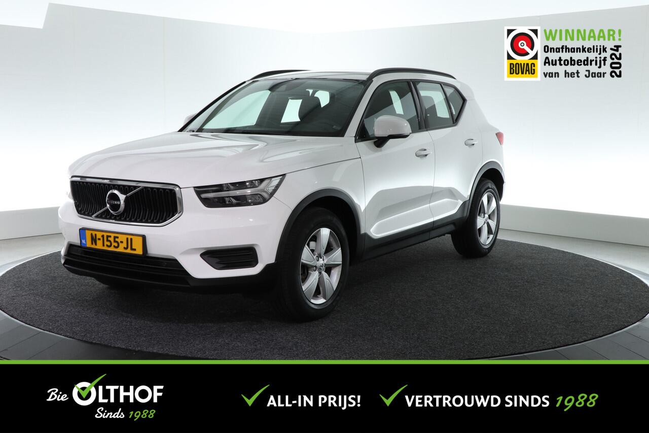 Volvo XC40 1.5 T2 Momentum Core | NAVI - CARPLAY | CLIMA | CRUISE |