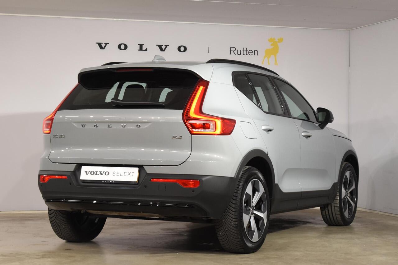 Volvo XC40 B4 211PK Automaat Plus Dark / Navigatie / Adaptive Cruise / Harman Kardon / Stuur- & Stoelverwarming / Elektrische achterklep / Achteruitrijcamera / Elektrische stoelverst. met geheugen / Trekhaak