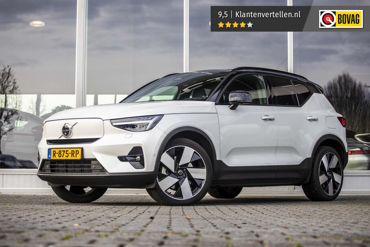volvo-xc40-recharge-ultimate-70-kwh